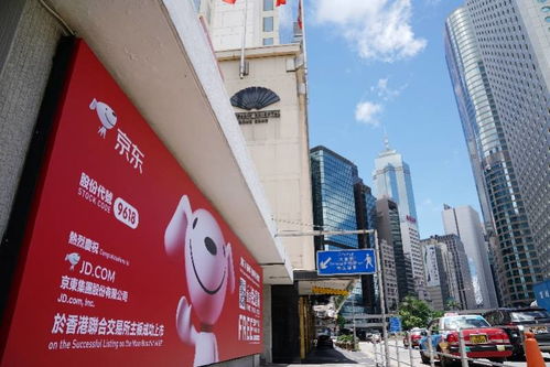 财富 世界500强放榜,京东排名102居中国互联网行业第一