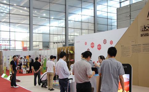 中国义乌国际针纺织品展览会